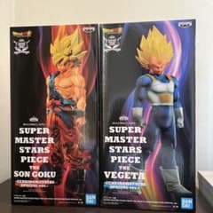 ドラゴンボール SMSP ゲンキダマツリ 孫悟空 ベジータ フィギュアのサムネイル