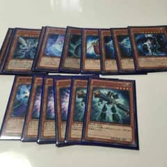 遊戯王 銀河眼デッキのサムネイル
