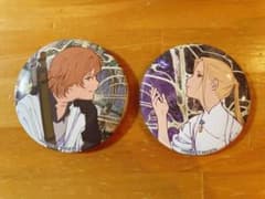 さよならの朝に約束の花をかざろう クリム エリアル 缶バッジ 2個セット さよならの朝に約束の花をかざろう クリム エリアル 缶バッジ 2個