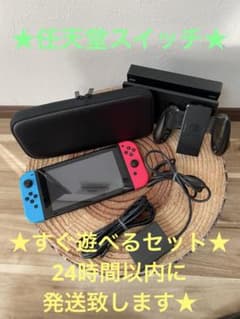 Nintendo Switch ニンテンドースイッチ本体　BLU/PNK 箱無し Nintendo Switch ニンテンドースイッチ本体 BLU/PNK 箱無し - メルカリ