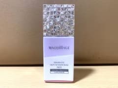 マキアージュ　ドラマティックスキンセンサーベース　NEO ラベンダー　化粧下地のサムネイル
