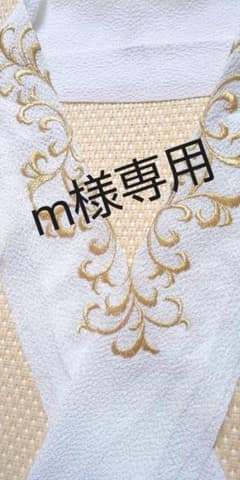 半襟  刺繍  振袖 卒業式 訪問着のサムネイル
