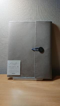 【新品】キングジム ノートカバー クラフト B5 グレーのサムネイル