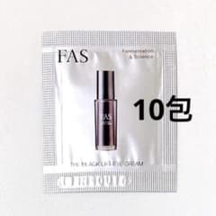 FAS ファス ザ ブラックリフト アイクリーム 0.2g×10包 - メルカリ