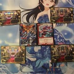 結婚してくれやぁ！！  セットのサムネイル