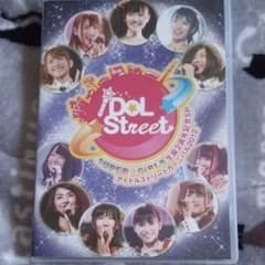 SUPER☆GiRLS/SUPER☆GiRLS生誕2周年記念SP&アイドルスト…のサムネイル