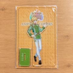 ぷりっつ アクリルスタンド STPR Family STOREのサムネイル