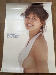 田村英里子 1991年カレンダー - メルカリ