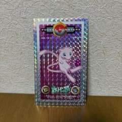 ポケモン 角メンコ ミュウ キラキラ レア アマダ - メルカリ