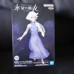 機動戦士ガンダム 水星の魔女 ミオリネ・レンブラン フィギュア