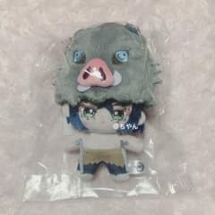 鬼滅の刃 嘴平伊之助 いつぬいふぃっくす いつぬい ぬいぐるみ m84456796414_1.jpg?1773581405