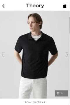 トップス 25AW Theory Regal Wool Relaxed T Jonny 25AW Theory Regal Wool Relaxed T Jonny - メルカリ