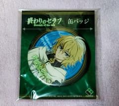 終わりのセラフ 缶バッジ ミカエラ 1点 サイズ7センチ ➃ - メルカリ