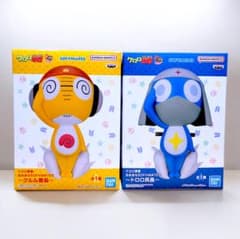 ケロロ軍曹 おおきなSOFVIMATES ドロロ兵長 クルル曹長 フィギュア