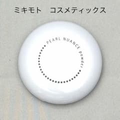 ミキモト コスメティックス パール ニュアンス パウダーのサムネイル