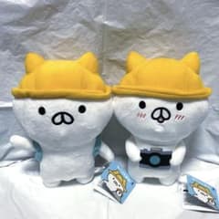 ねこぺん日和 おでかけ　ぬいぐるみ　ねこ　セット　リュック　カメラ