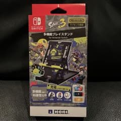 新品未使用 任天堂 Switch スプラトゥーン3 多機能プレイスタンド