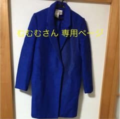 むむむさん 専用ページですのサムネイル