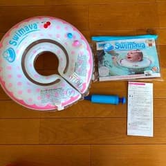 スイマーバ ひとさん様専用のサムネイル
