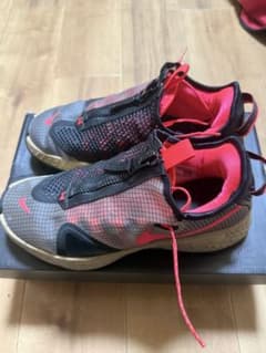 NIKE PG4 EP Basketball Shoes