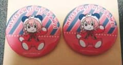 笹木咲 缶バッジ 2個セットのサムネイル
