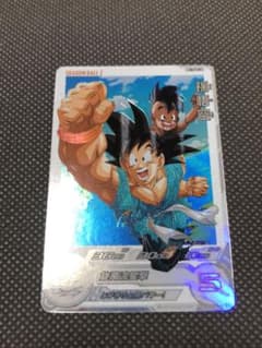 BM11-ASEC DA 孫悟空 スーパードラゴンボールヒーローズ - メルカリ