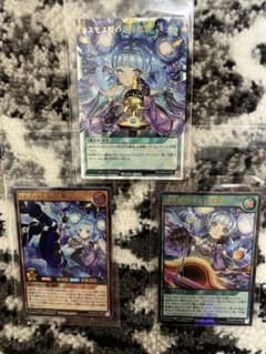 遊戯王ラッシュデュエル コスモス姫 関連カードセット - メルカリ