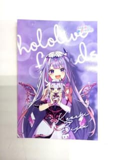 古石ビジュー ポストカード ドン・キホーテ ドンキ 購入特典 ホロライブフレンズ