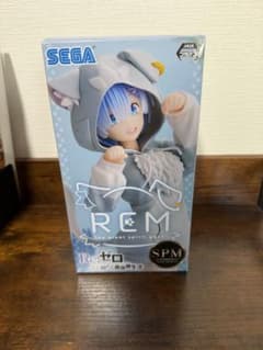 レム 大精霊パック 猫耳パーカー リゼロ スーパープレミアムフィギュアのサムネイル