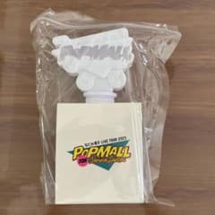 なにわ男子 ペンライトのサムネイル