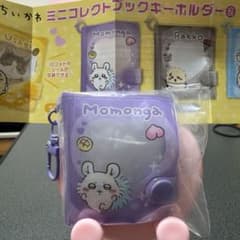 ちいかわ ミニコレクトブックキーホルダー 2種セットのサムネイル