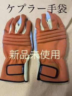 ケプラー　消防　ユアサグローブのサムネイル
