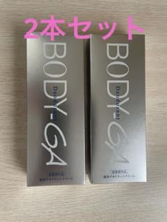 BODY-GA デオドラントクリーム 60g 2本セット - メルカリ