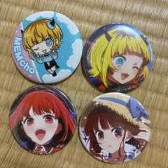 Oshi no Ko Can Badge Set of 4