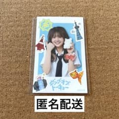 日向坂46 山下葉留花 ゼンブオブトーキョー ミニフォトブロマイド