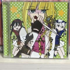 m84458391869_1.jpg?1710610308