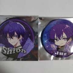 m84458430161_1.jpg?1735318982