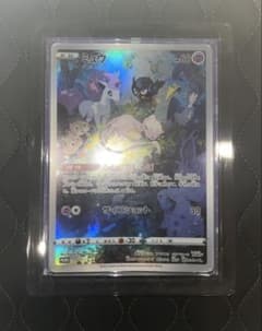 ポケモンカード ミュウ・オドリドリ ジャンボカード - メルカリ