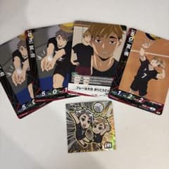 ハイキュー!! 宮侑 宮治 カード ステッカー セットのサムネイル