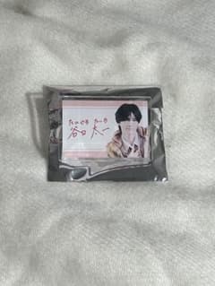 の あ様 リクエスト 3点 まとめ商品のサムネイル