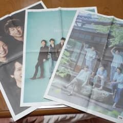 すまいる様専用　読売新聞　嵐のサムネイル