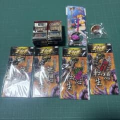 スロットやパチンコグッズまとめ売りのサムネイル