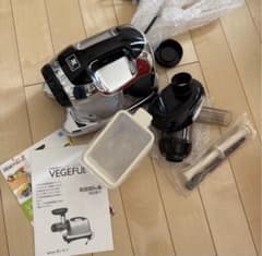 未使用品 VEGEFULL Z ゼンケン ベジフル Z 低速回転式 ジューサー