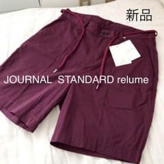 ジャーナルスタンダード レリューム 新品 ハーフパンツのサムネイル