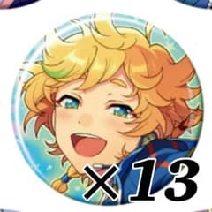 あんスタ　春川宙　缶バ　まとめて あんスタ コレ缶 春川宙 - メルカリ