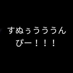 専用のサムネイル
