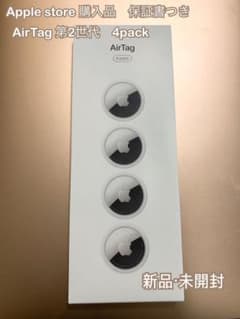 保証書つき】Apple AirTag 4個パック (第2世代)新品未開封 - メルカリ