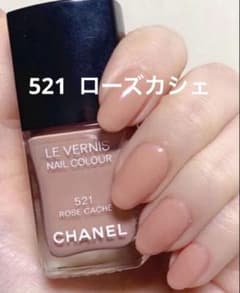 CHANEL シャネル ヴェルニ 521 ローズカシェ 人気色 - メルカリ