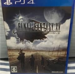 FF15 バイオ セットのサムネイル