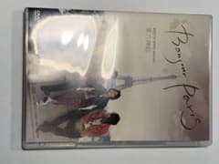 東方神起 Bonjour Paris DVDのサムネイル